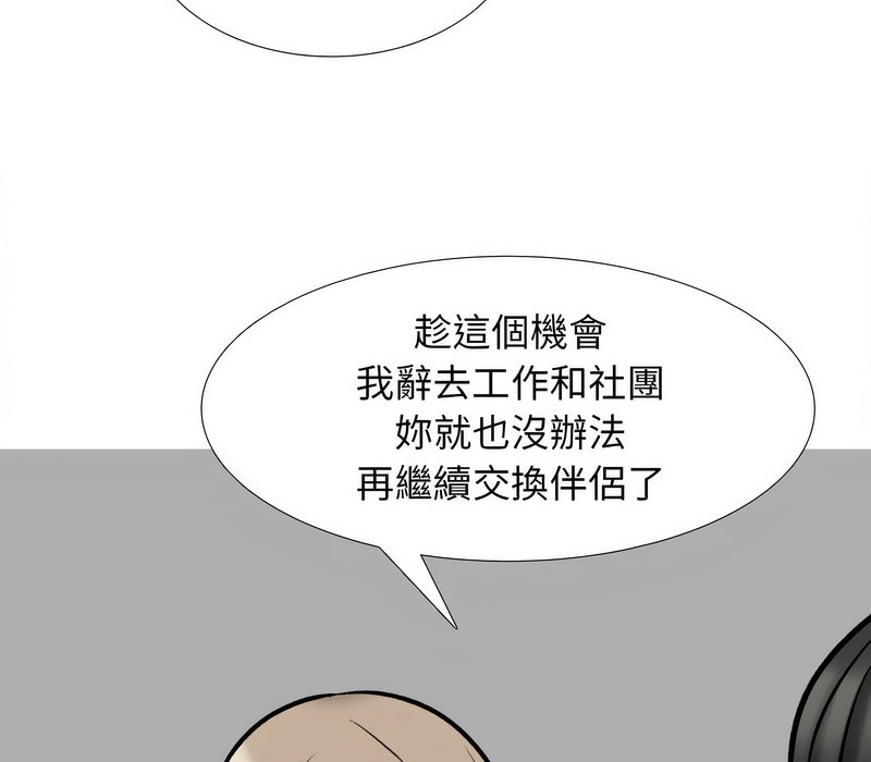 112.jpg