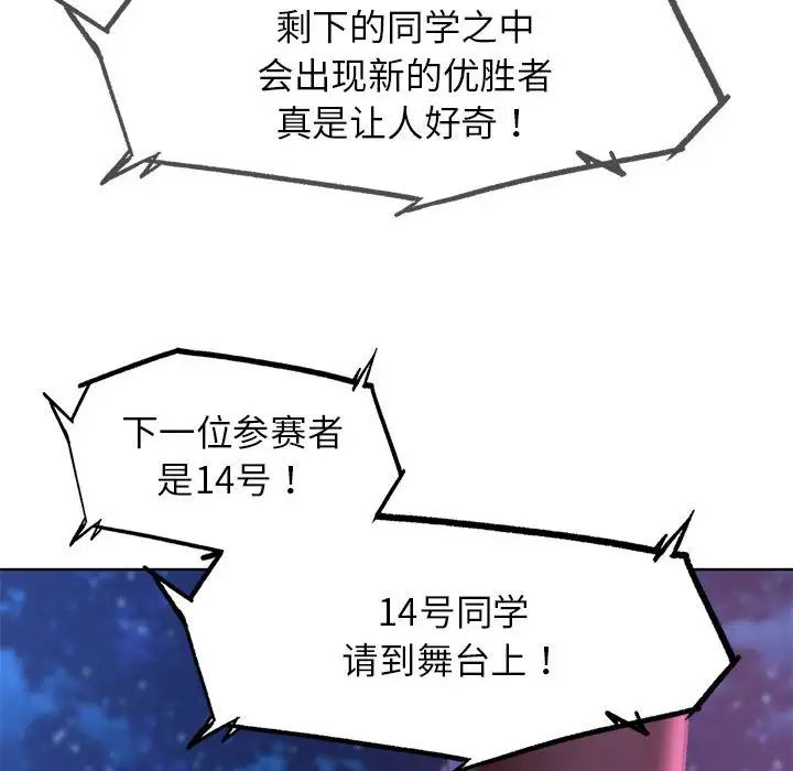 119.jpg