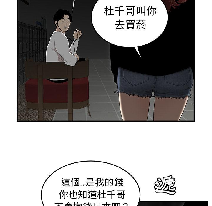 80.jpg