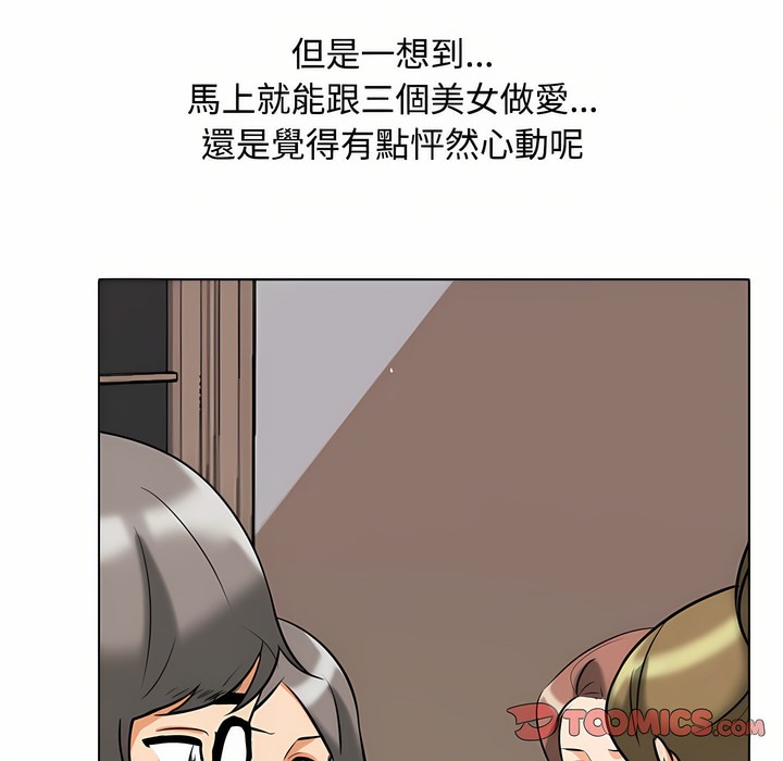 100.jpg