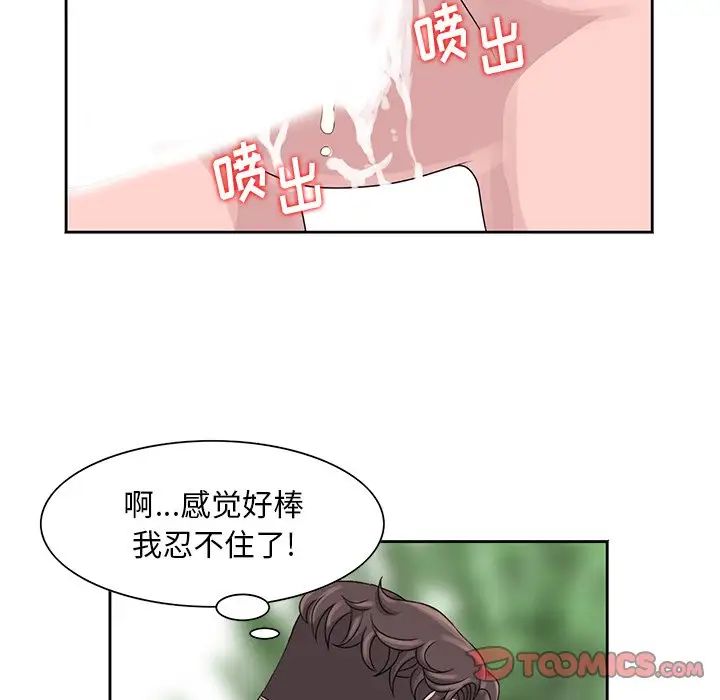 86.jpg