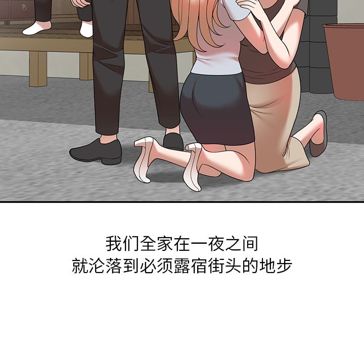 105.jpg