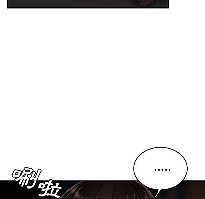 93.jpg