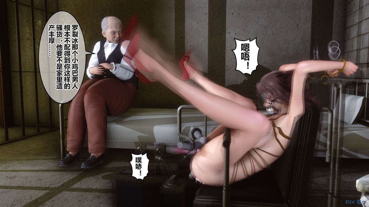 106.jpg