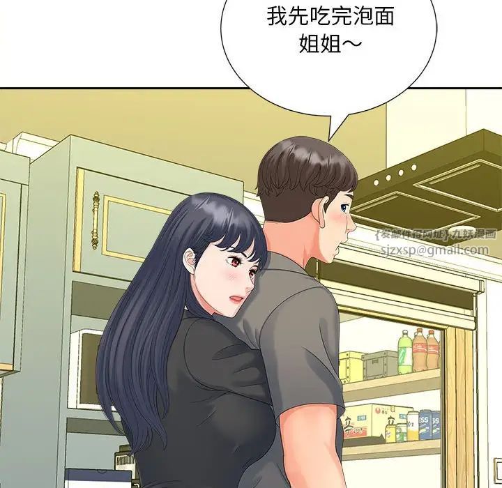 61.jpg