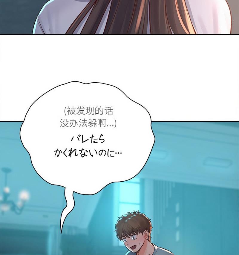 99.jpg