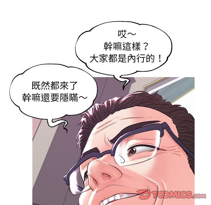 92.jpg
