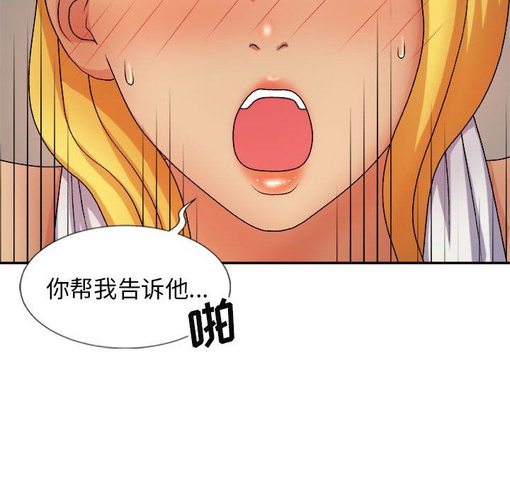 76.jpg