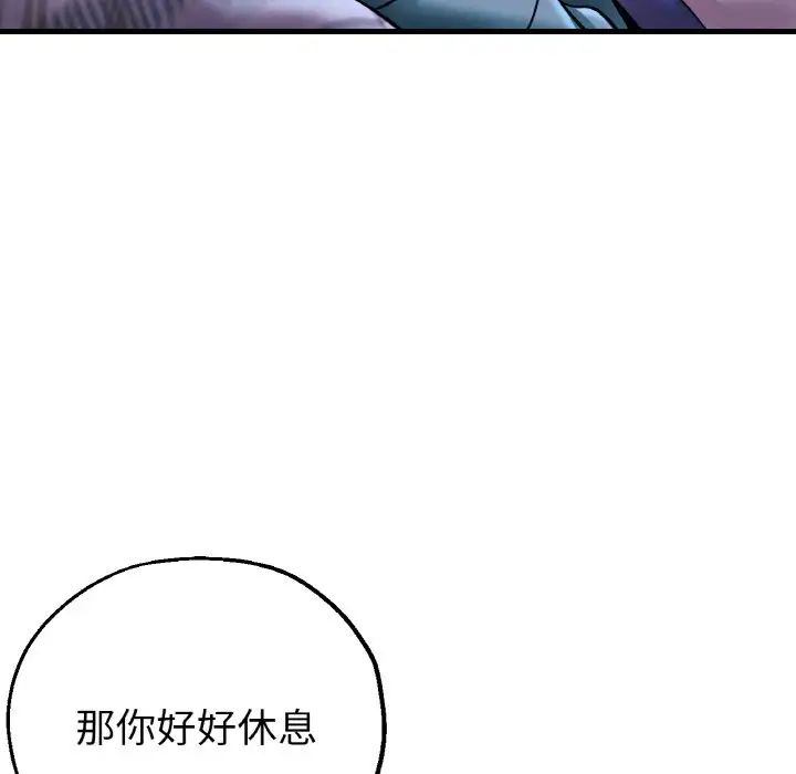 89.jpg