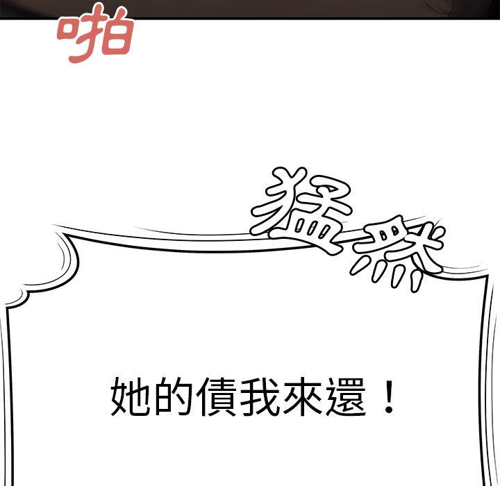 93.jpg