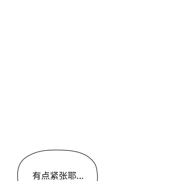 98.jpg