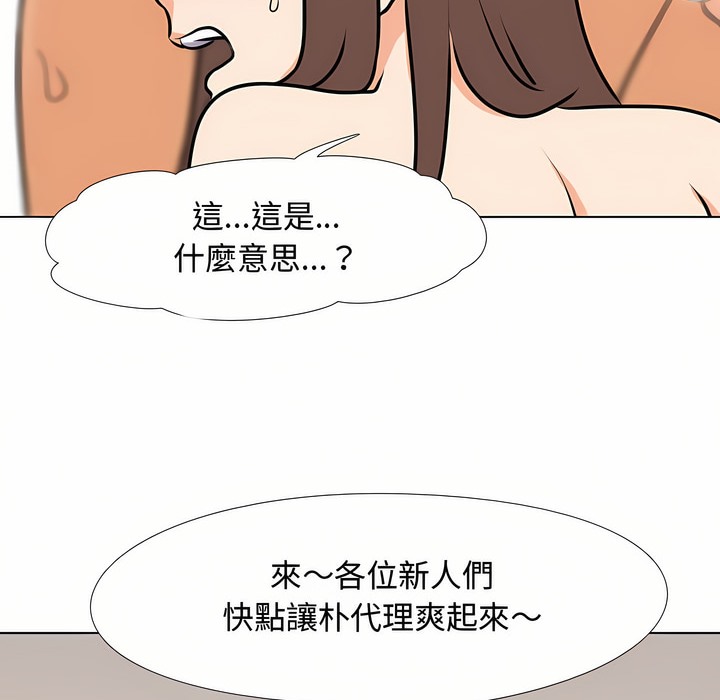 140.jpg