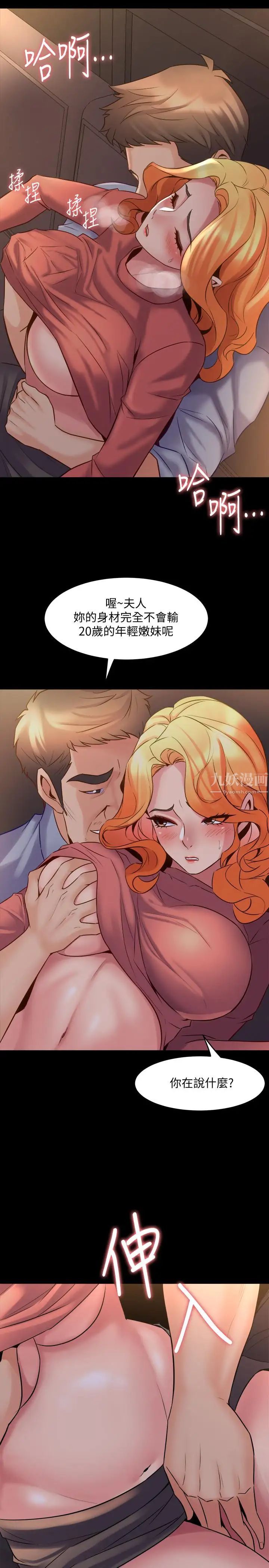 54.jpg