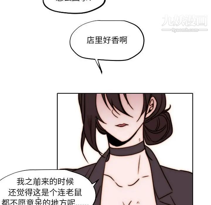 76.jpg
