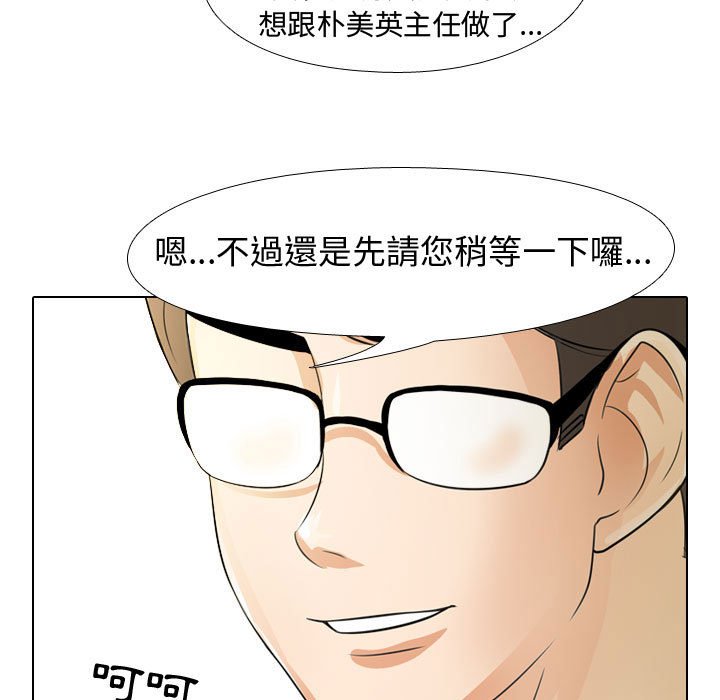 109.jpg