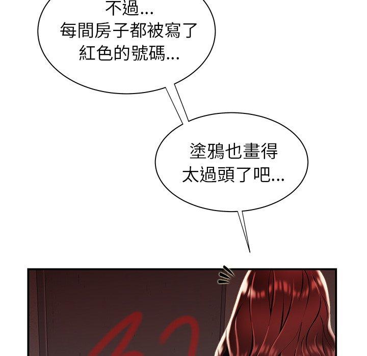 52.jpg