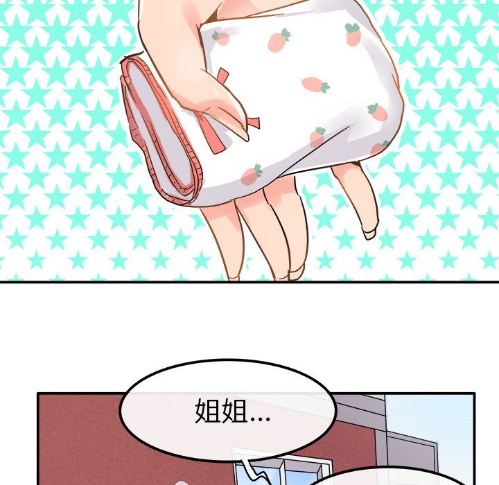 78.jpg