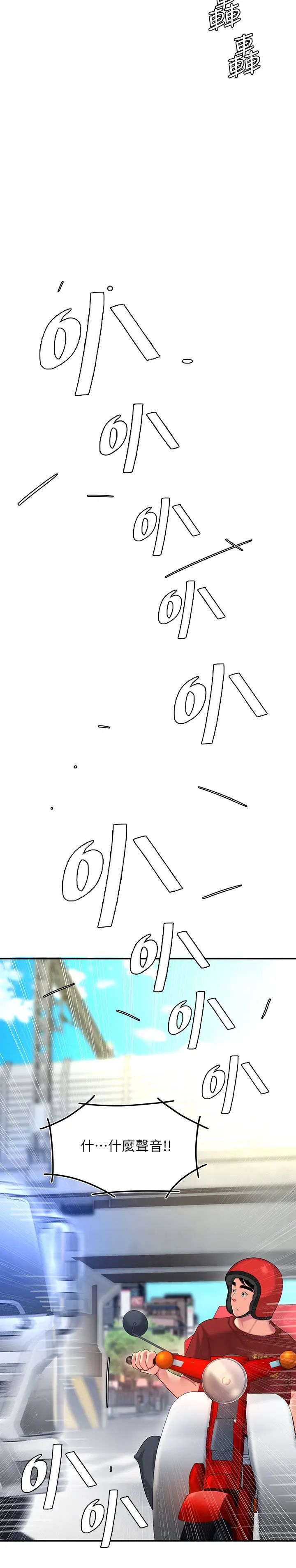 33.jpg