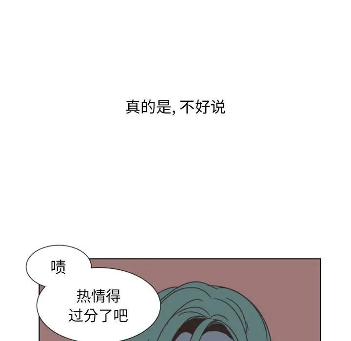 98.jpg