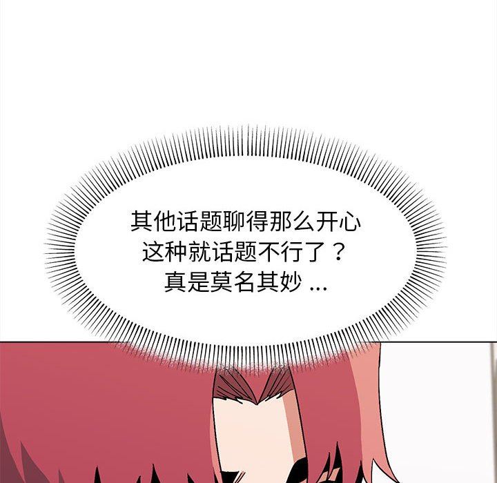 106.jpg