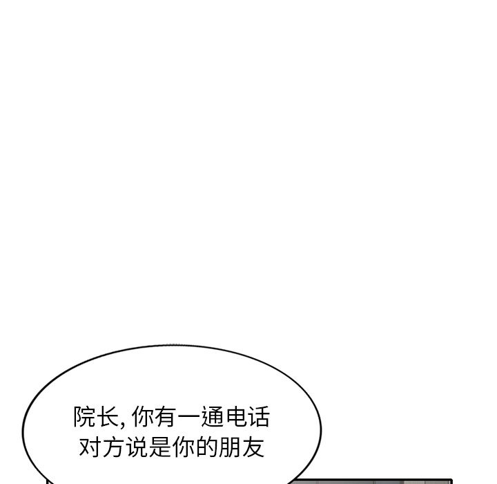 112.jpg