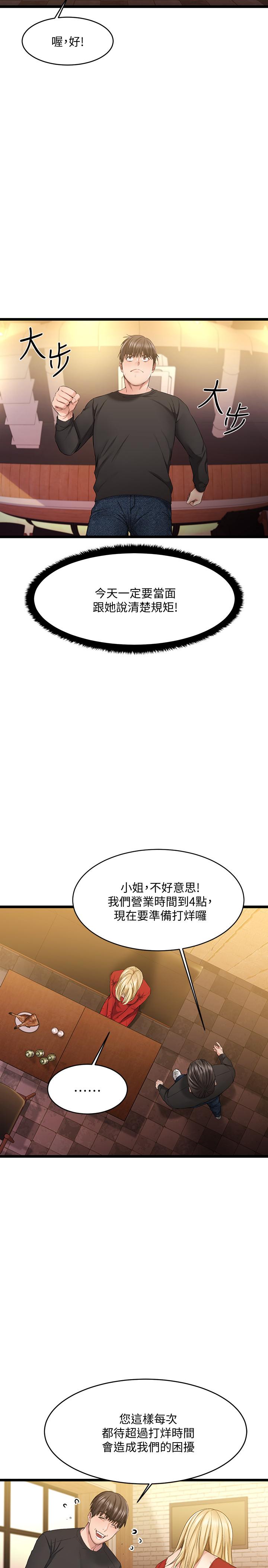 67.jpg