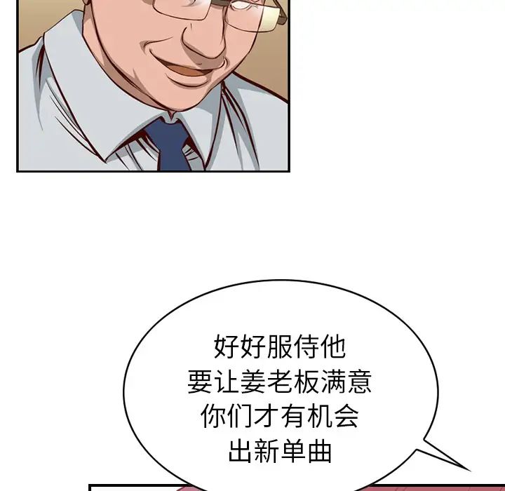 75.jpg