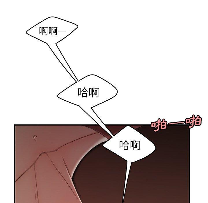 97.jpg