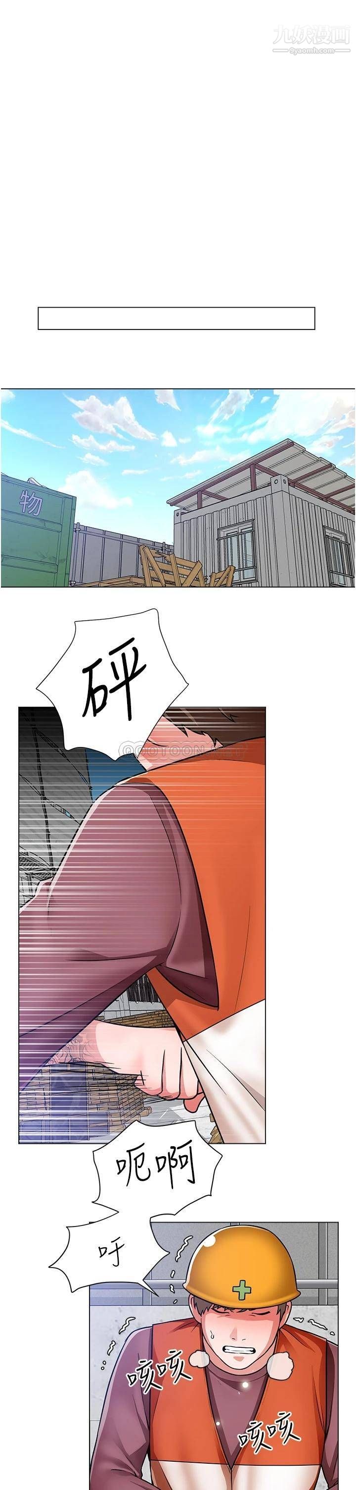 53.jpg