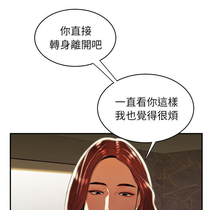 97.jpg