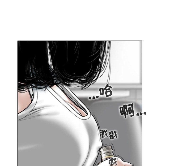 97.jpg