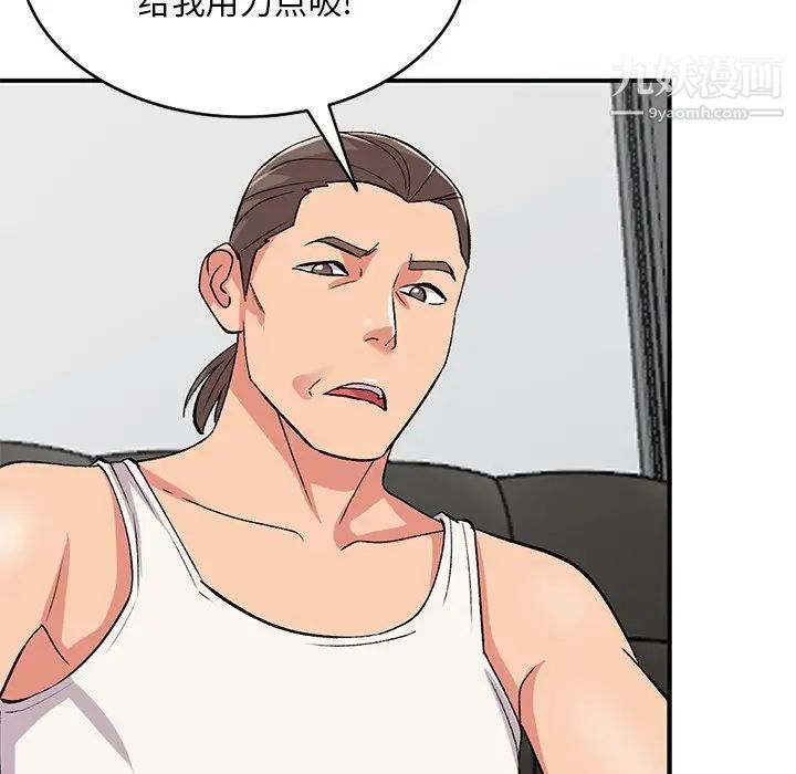 104.jpg