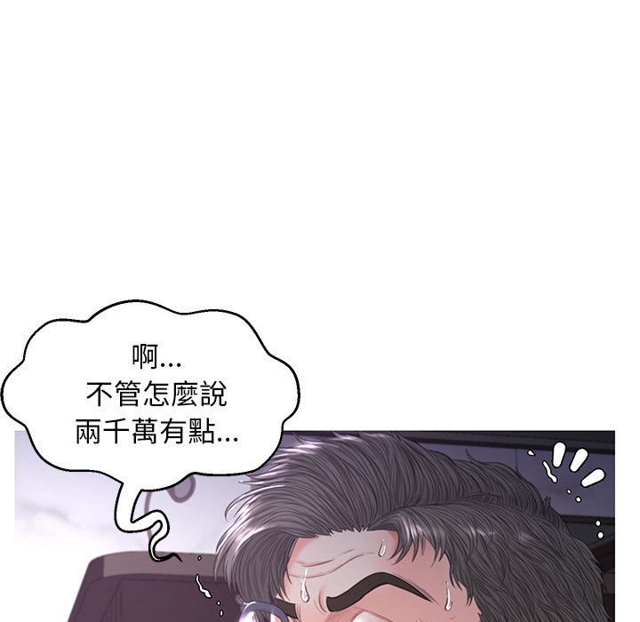 109.jpg