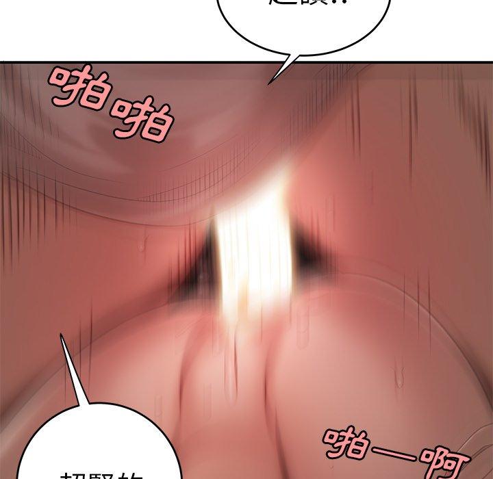 84.jpg