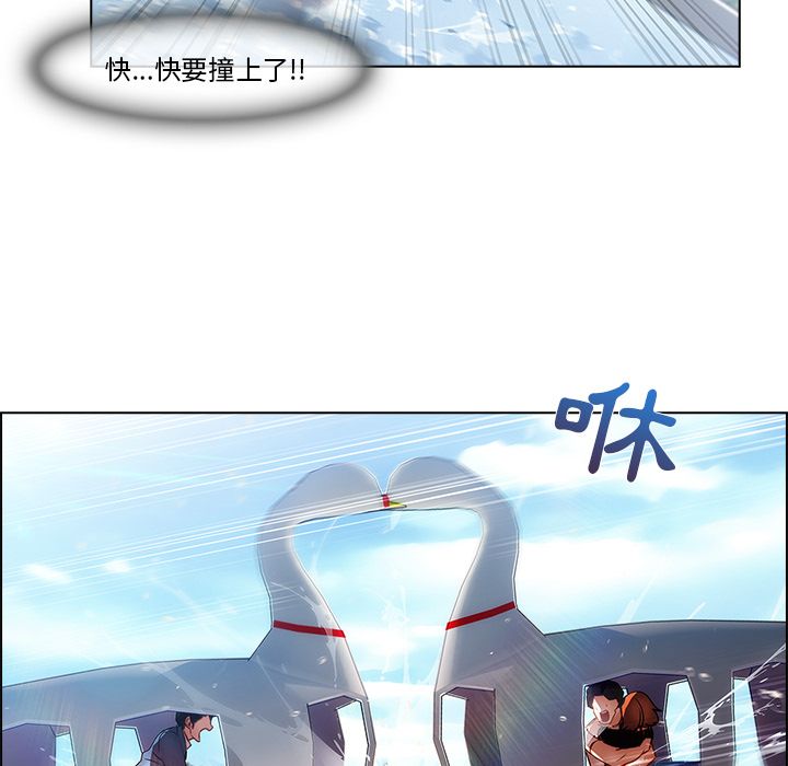 106.jpg