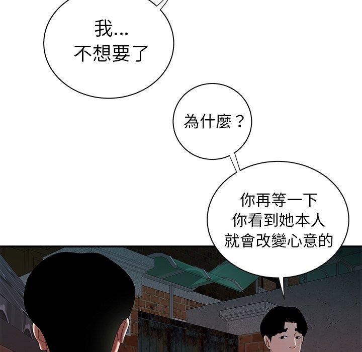 114.jpg
