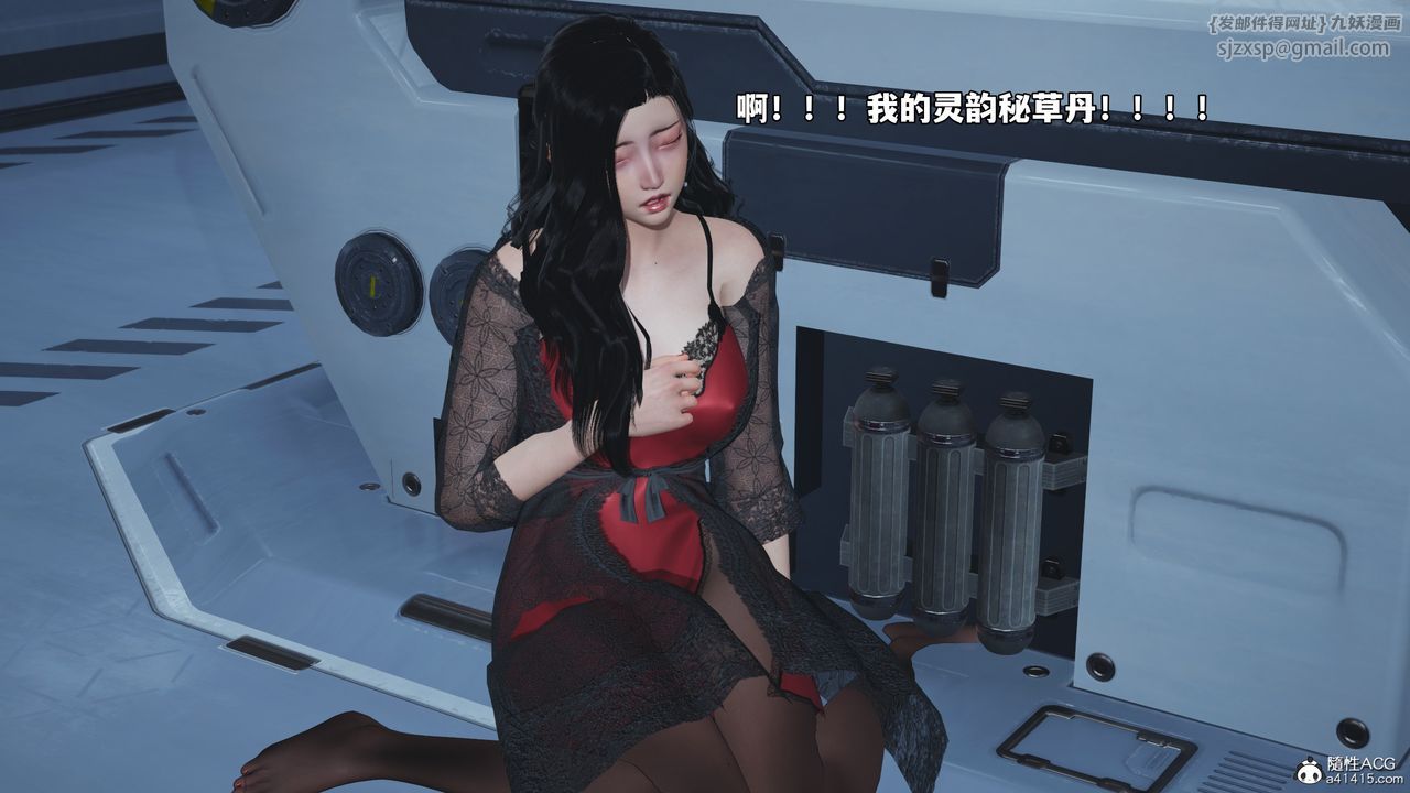 74.jpg
