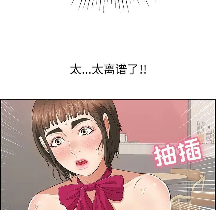 132.jpg