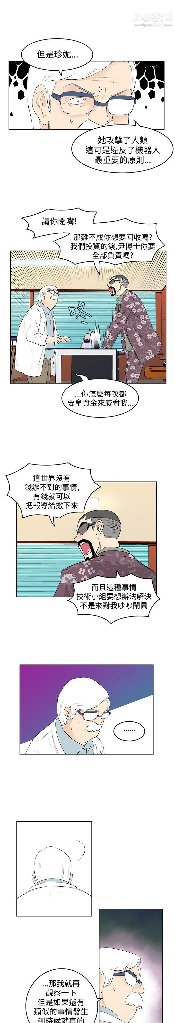 17.jpg