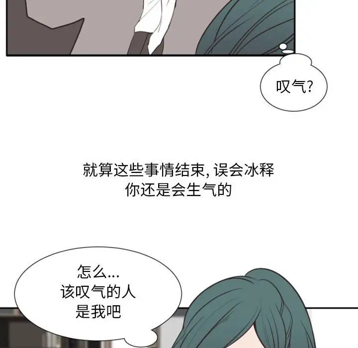 144.jpg