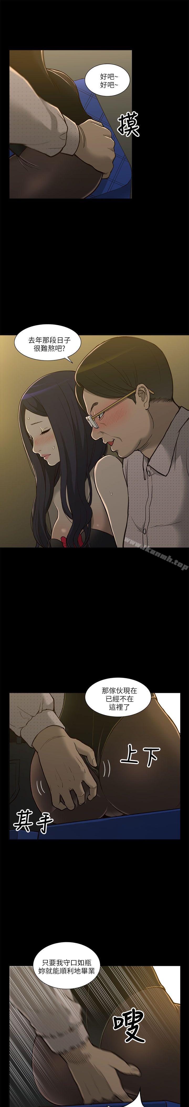 39.jpg