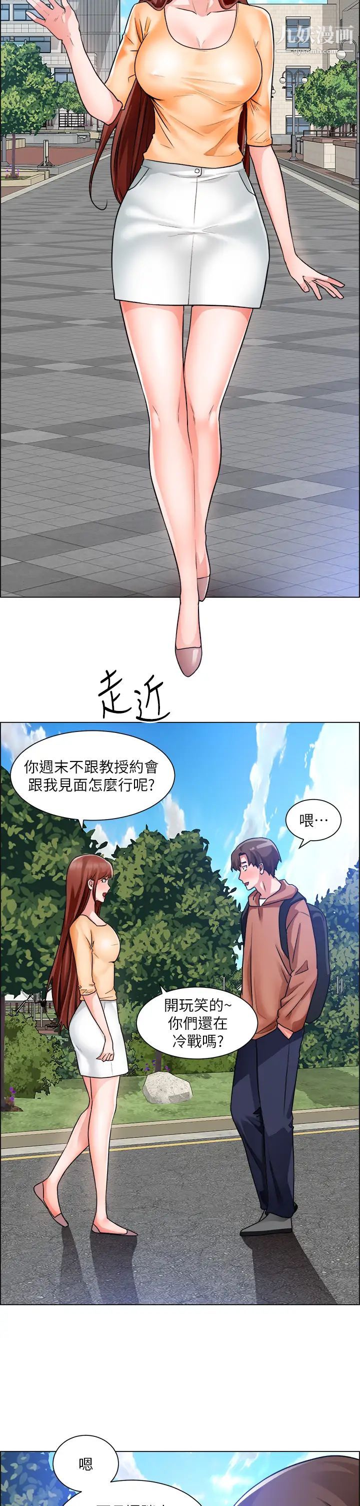 61.jpg