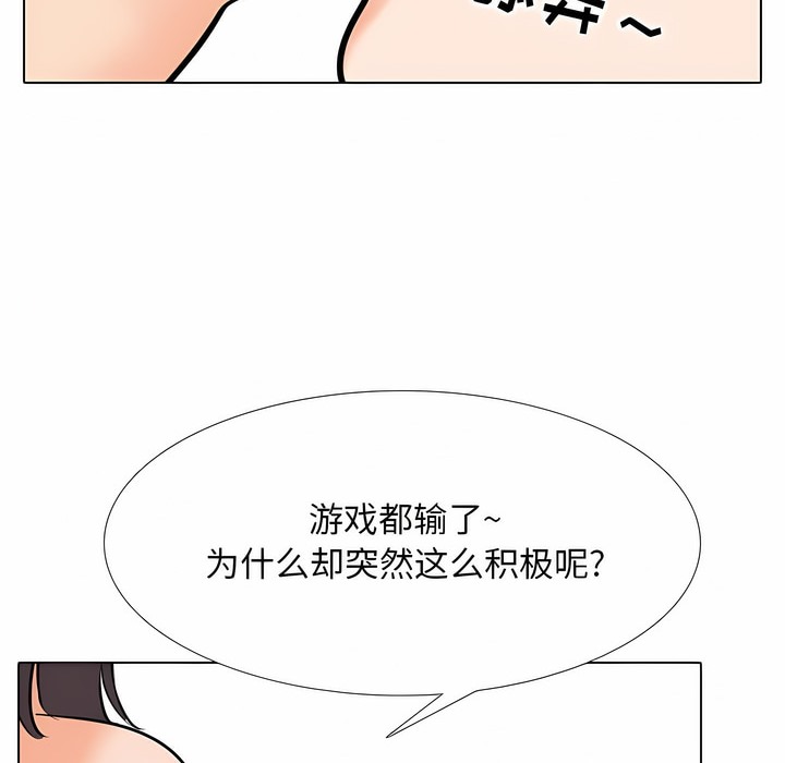76.jpg