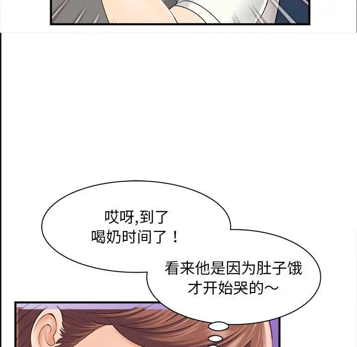 138.jpg