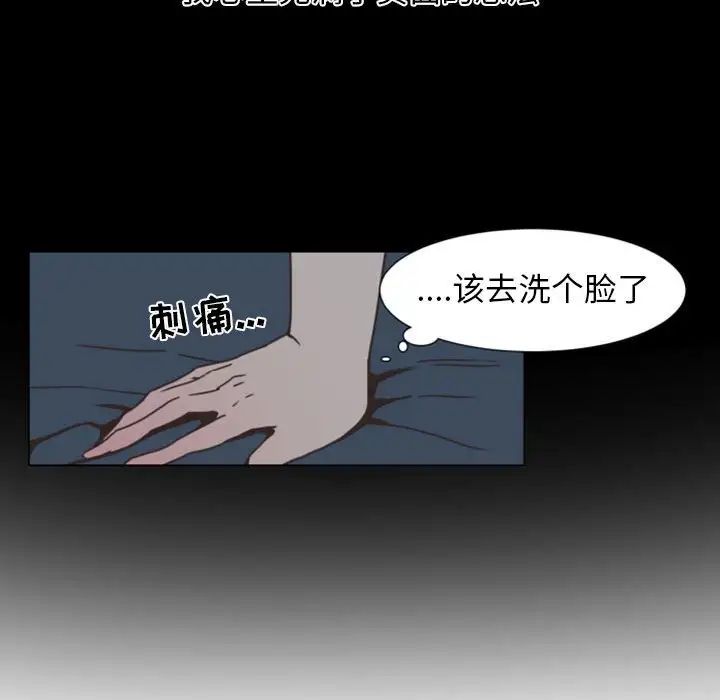 113.jpg