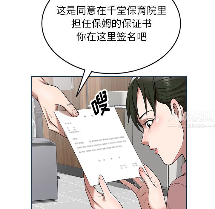 129.jpg