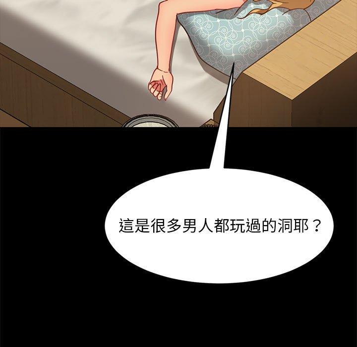 87.jpg