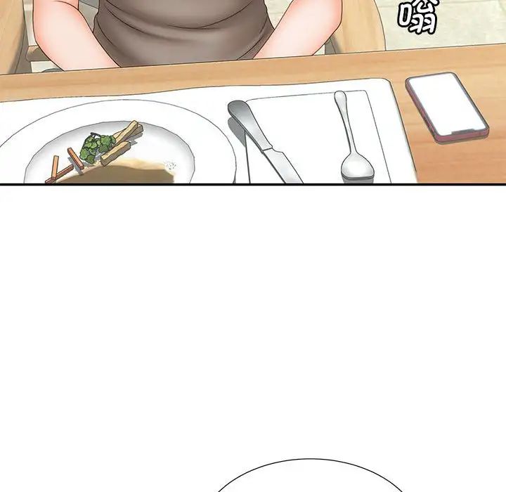 88.jpg