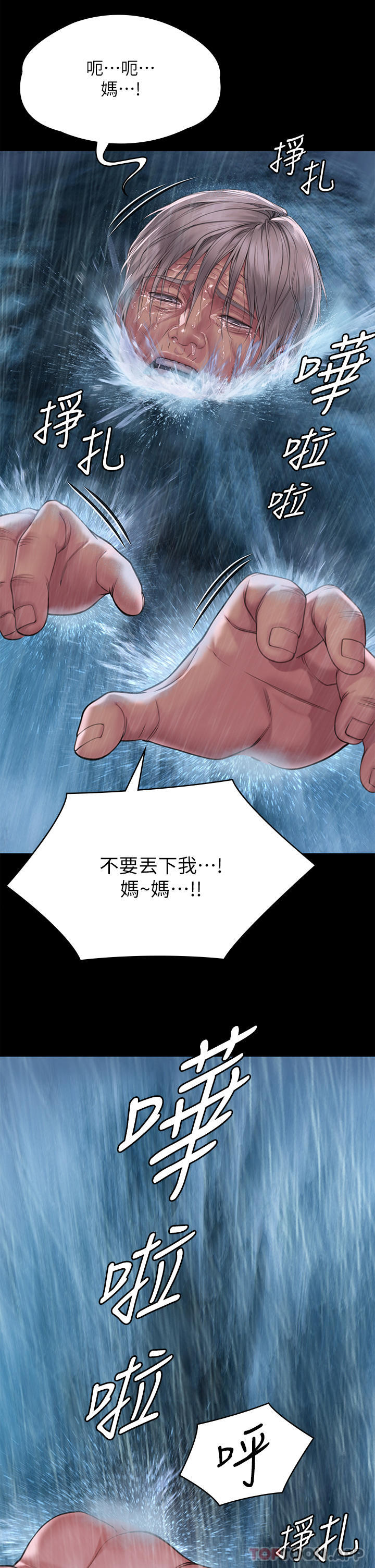 95.jpg