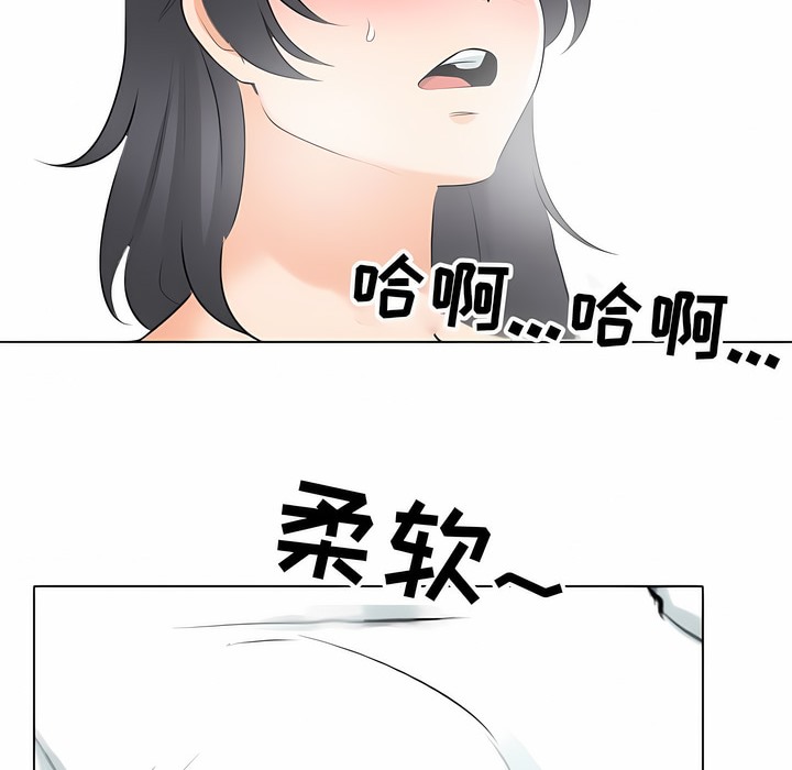 102.jpg